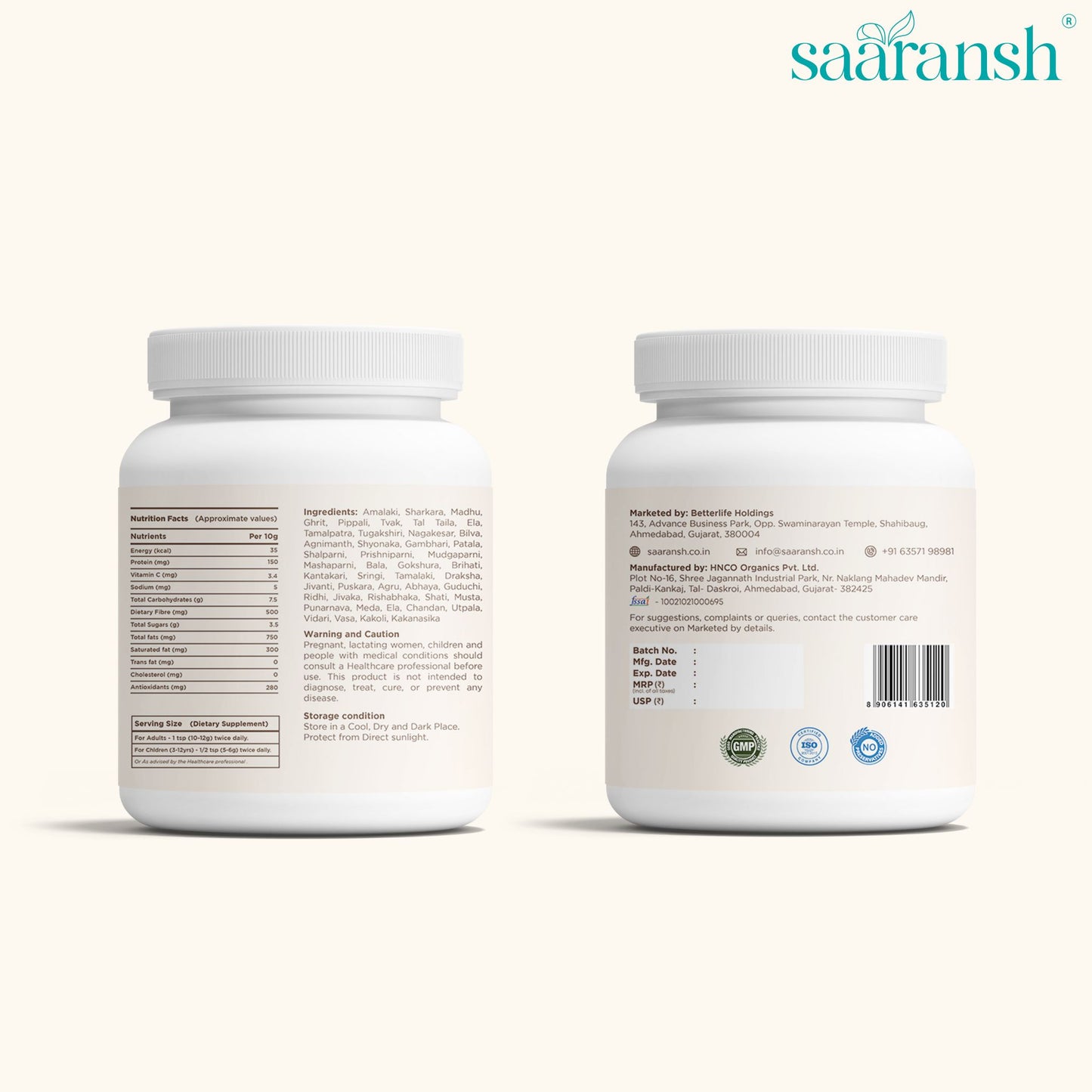 Saaransh Herbal Jam (Chyawanprash)