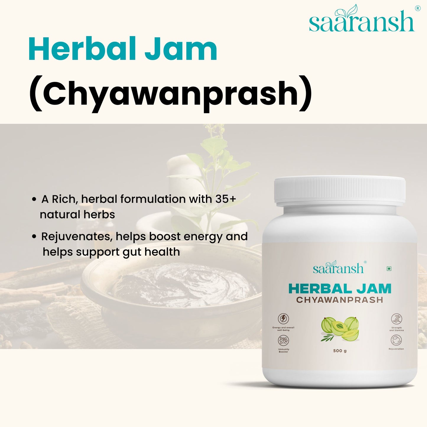 Saaransh Herbal Jam (Chyawanprash)