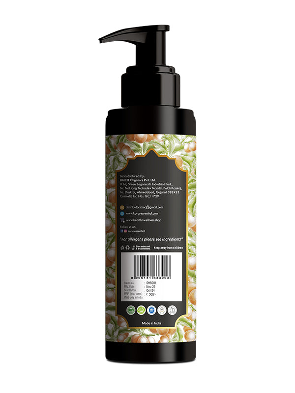 Shea Butter Shampoo with Onion & Hibiscus Extract for Damaged and Dry Hair - 200ml