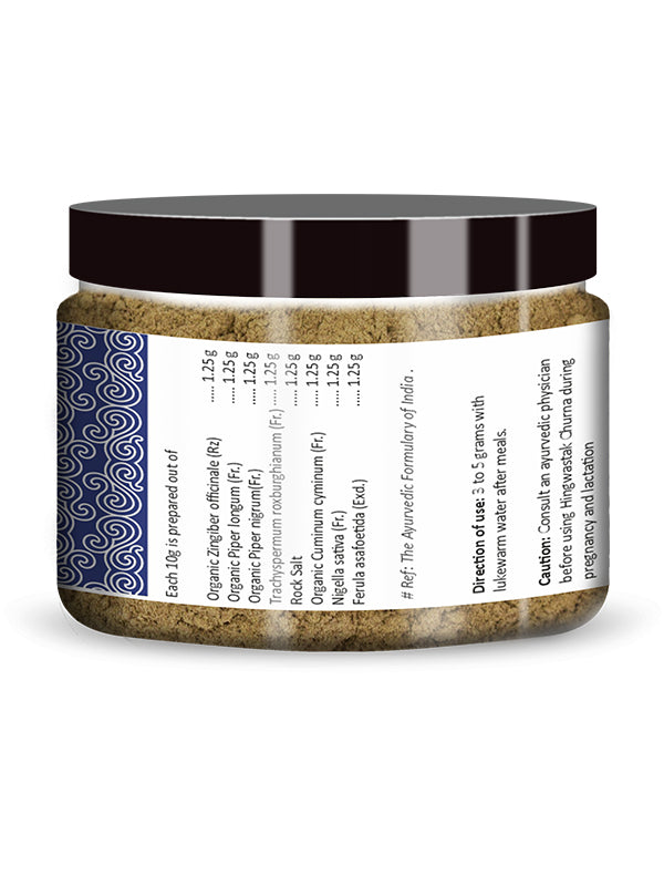 Hingvastak Powder 50g - 0.11 lb By Shivamastu