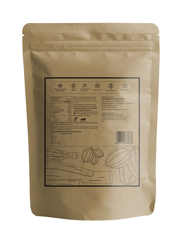 Sugarwise Herbal Tea - 100 gm By Shivamastu Ayurveda